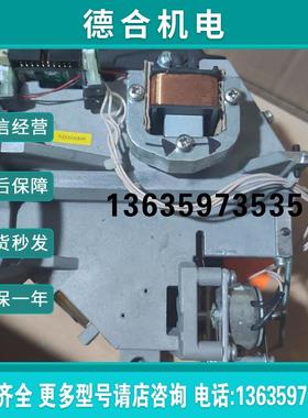 珀金埃尔默perKinEImer 光谱配件 NB0006809报价