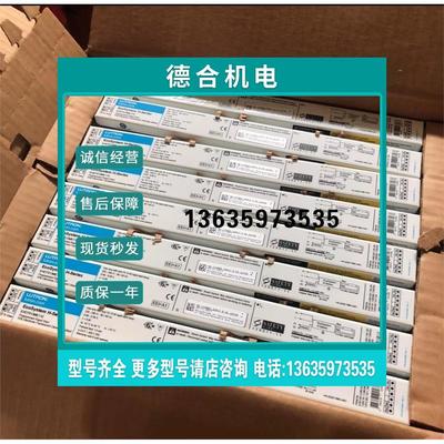 报价全新LUTRON路创萤光