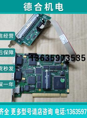 CNI P602C PC602A2/5 H0502D6报价