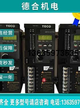 台安变频器S310-2p5 201 202 401 403 0.75/1.5/2.2kw 220V 3报价