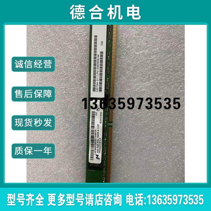 ()富士通 CA07294-D111  Fujitsu DX80报价