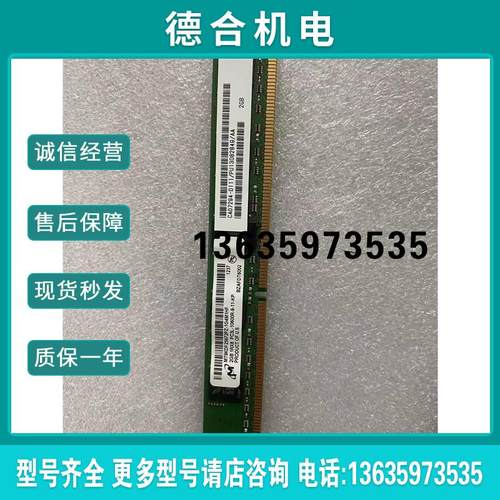 ()富士通 CA07294-D111  Fujitsu DX80报价