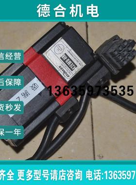 #  42EMB-HB  闭环步进电机。。。。。。。。。。。。报价