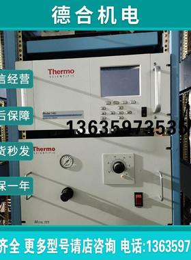 全新/塞墨飞Model146iModel111仪各一台橙商品报价