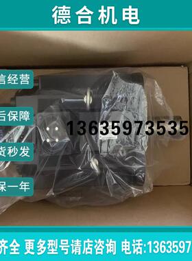 电机SGMG-13A2A/13A2AB/13A2ABC/1AA2AB/20A2A-TW11质保报价