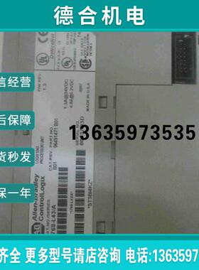 全新1064588 WSE2S-2E3130德国SICK西克 WSE2S-2E1330 原装现报价