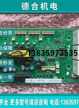 全新原装日本安川变频器AB4A0088电源驱动板ETC710112 ETC710报价