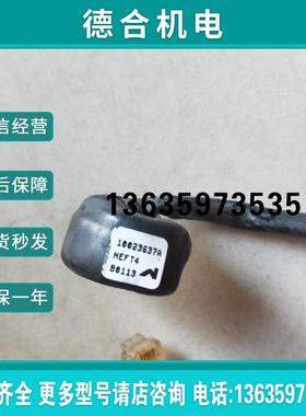 NEFT14 10023637A  原装拆机包好实物现货报价