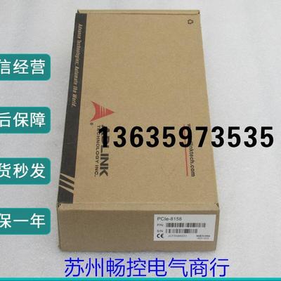 报价*现货销售*全新ADLIN