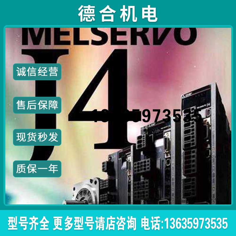 HG-SR152BJ,HG-SR201,HG-SR201B,HG-SR202J,HG-SR202BJ(询报价