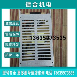 【】思齐电源LPH200S5N8-CJ输入176v-264v/报价