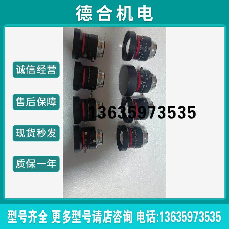 全新/6 mega Pixels 6mm F/2.8 1/1.8高商品报价