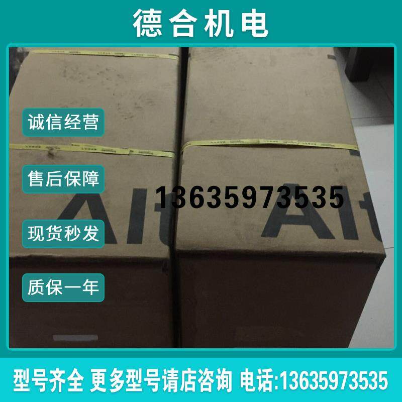 ATV630D18N4/ATV630D22N4/ATV630D30N4 ATV630D22M3变频器报价