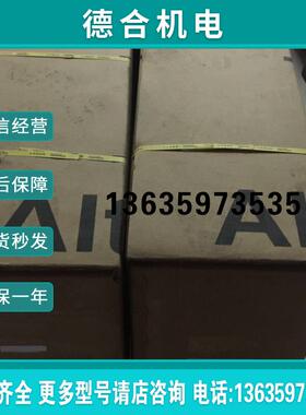 ATV630D18N4/ATV630D22N4/ATV630D30N4 ATV630D22M3变频器报价