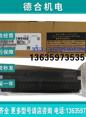 plc fx, AJ65SBTB32-16DT, AJ65DBTB1-32T1, AJ71LR21报价