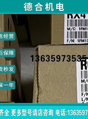 R00CPU R01CPU R02CPU R04CPU R08CPU R16CPU R32CPU原装PLC报价