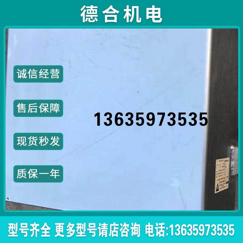 高压变频器ACS2000 MV H200UPDATE KIT 1MVA单元模块原装拆机报价