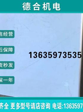 高压变频器ACS2000 MV H200UPDATE KIT 1MVA单元模块原装拆机报价