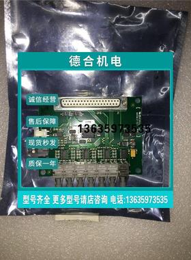 报价CM060899全新原装伟肯变频器228K 光纤板 PC00228F