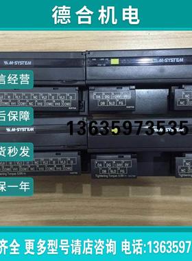 报价拍前询价:实价 R7C-SV4-R-X R7C-YV2-R-X M3SXR-7V2-R M-SYST
