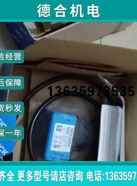 进口正品全新原装 激光扫描仪 TIM310-1030000现货 105262报价