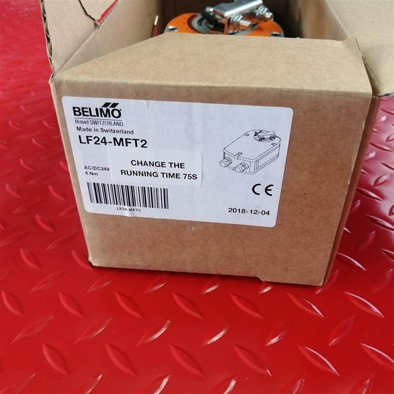 风阀执行器 LF24-MFT2 库存余货 裸机如图 未 报价