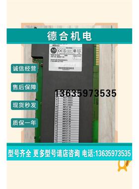 报价1771-IAD/C/D PLC模块美国原装可程式设计控制器电工电气人机