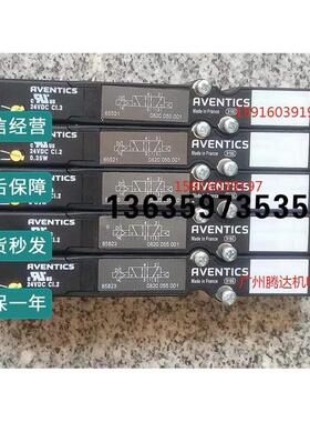 报价0820055202油雾气0821301511 0820023991 2041959451 0820231