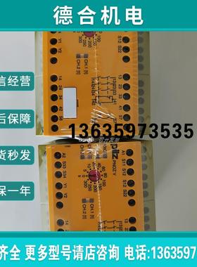 /附件631186 PSEN op SL Testpiece F 24 mm 现货报价