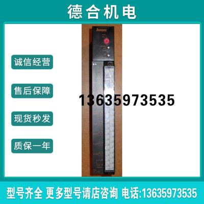 以太网模块a1sj71e71n3-t, A68DAV, A65P, A6TE2-16SR, A68VB报价