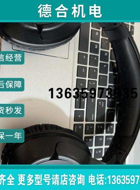 拍前询价:HYPer X线耳机   HX-HSCF-BK/AM报价