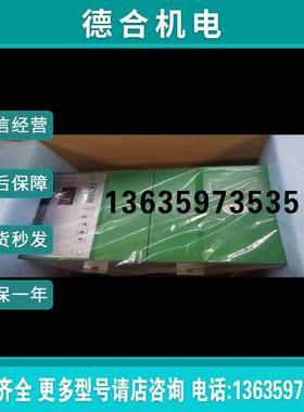 M155RGB14  M210RGB14  M105RGB1拍前询价报价