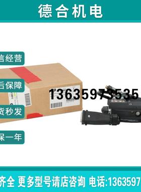 148511德国进口电磁阀报价