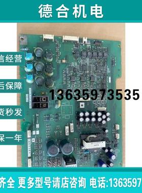 A54MA45板拆机变频器驱动 电源板  BC186报价