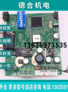 原装汇川通讯扩展卡适配器MD38DP2/ DP通讯卡扩展卡CANlink报价