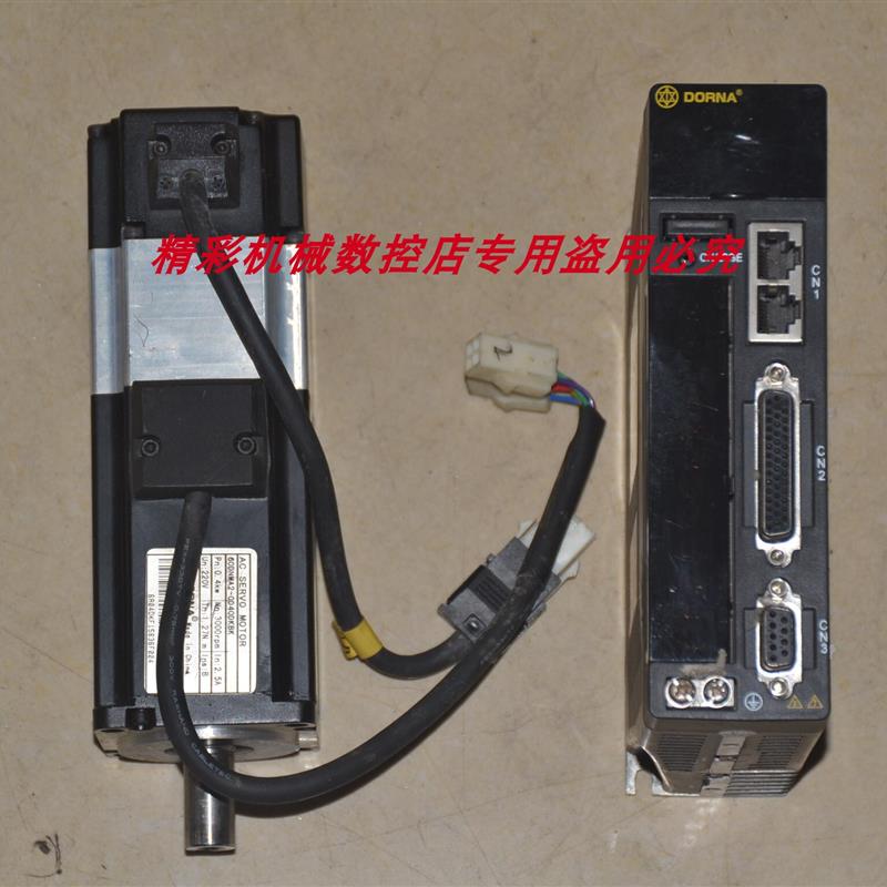 EPS-B2-0D40AA-0000 60DNMA2-0D40DKBK/M 400W带刹车伺服报价