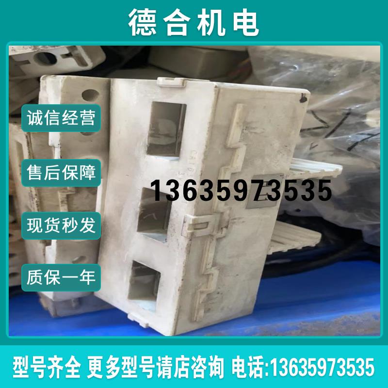 【】CA1630-H11 变频器互感器 电流传感器报价