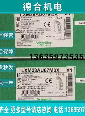 下RM4UA33M RM4 UA33M 033636 原装现货报价