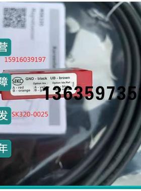 报价MSK200/1-0107 磁头 2164A0064  MSK320-0025 磁栅尺Ig06-172