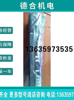 fx3u价格, AD71S2, AD70, AD51H, AD75P1, AD71-S2, AD75P3报价