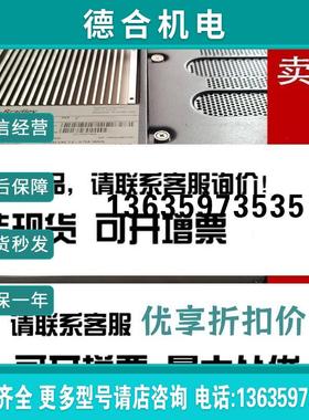 6181P-2PW7DC VersaView非显示系列终端具有4 GB RAM 6181P 报价