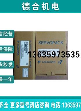 全新原装R7D-AP02H报价