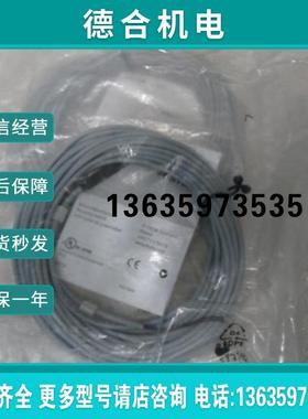 费斯托 磁性开关 543876 SME-8M-DS-24V-K-7.5-OE 全新报价