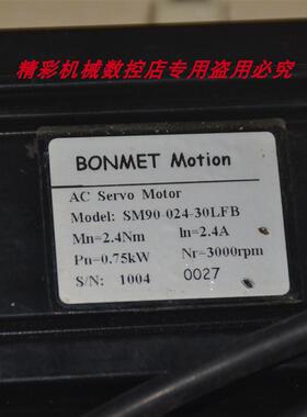 90ST-M02430LFB SM90-024-30LFB 750W伺服电机库存未用过报价