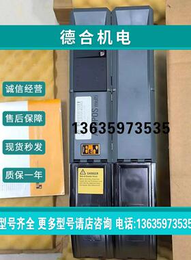 报价8B0P0220HC00.001-1 8BOPO440HW00.000-1 贝加莱驱动质保现货