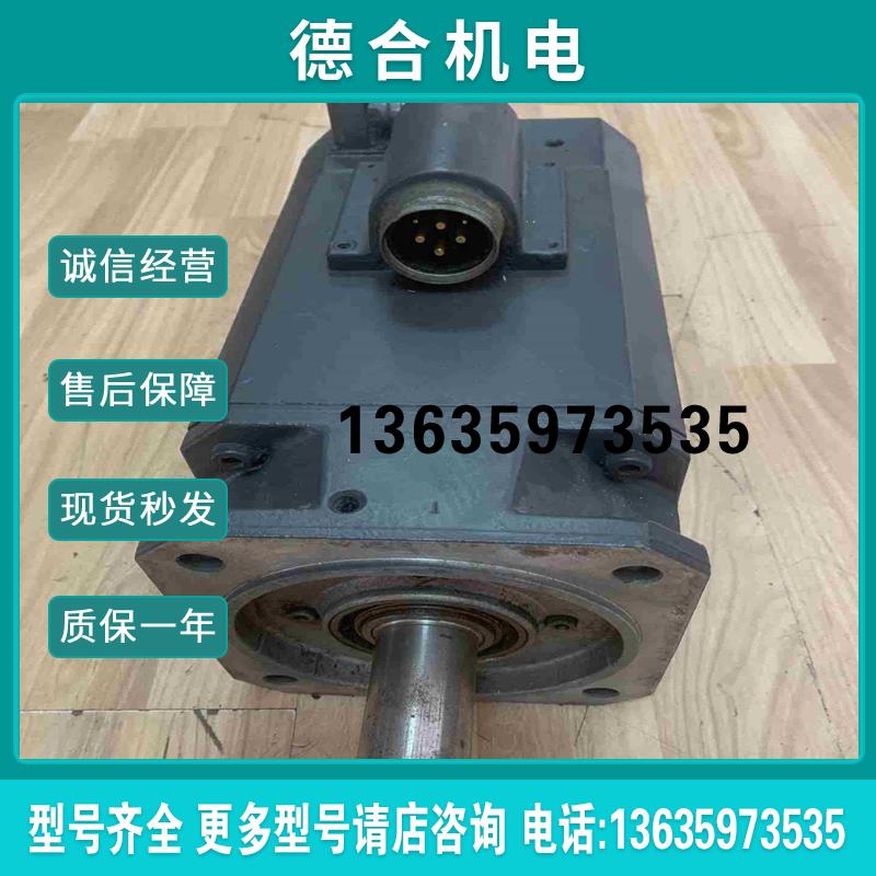 拍前咨询1FT6084-8AC71-4AD5带质保三个月功能拍前询价报价