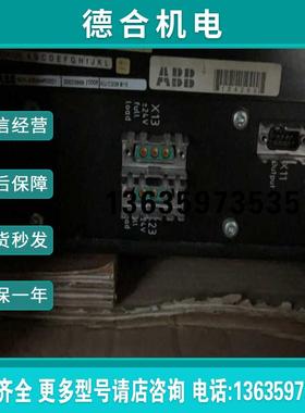 3EHL409494R0001 3EHL409352R000(个个配件)报价