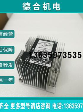 LENOVO/联想 ThinkSystem SR650服务器报价