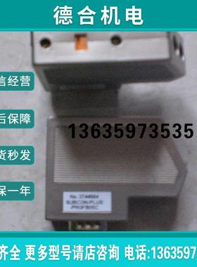 菲尼克斯SUBCON-PLUS-PROFIB/SC 2744584 SC2/2708232 PG/270报价