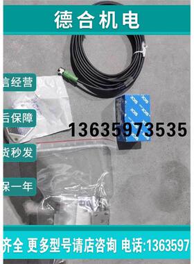 报价全新原装现货WL18-3P430德国西克SICK光电开 关1025911现货